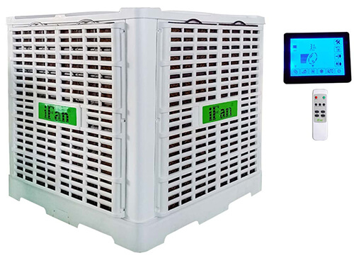 Máy làm mát công nghiệp